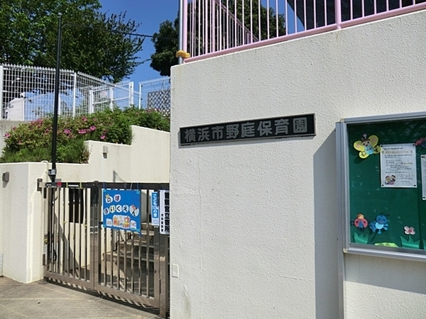 野庭町・新築戸建 4号棟(横浜市野庭保育園)