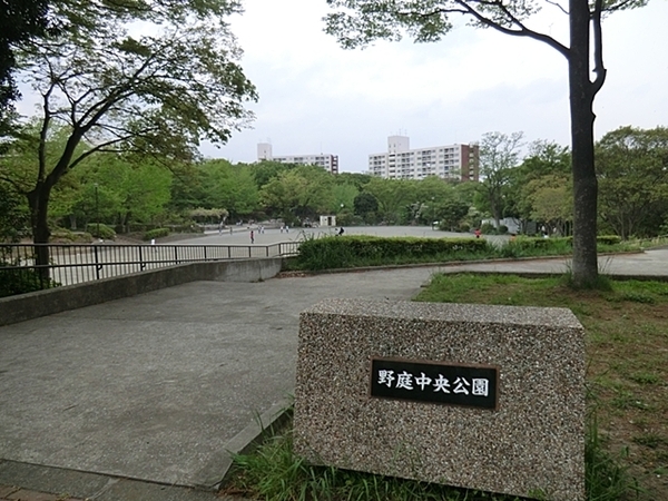 野庭町・新築戸建 10号棟(野庭中央公園)