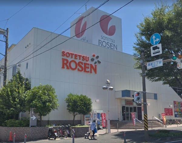 ゼファーヒルズトゥ横浜戸塚(そうてつローゼン山手台店)