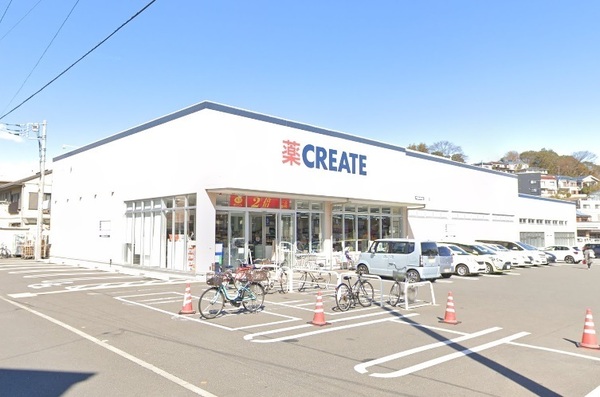 ゼファーヒルズトゥ横浜戸塚(クリエイトエス・ディー戸塚矢部町店)