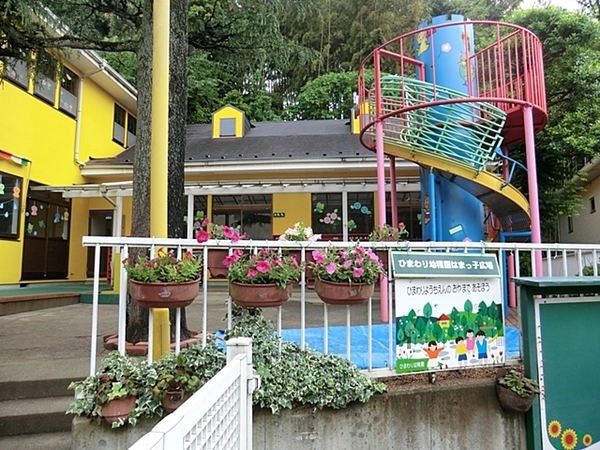 ゼファーヒルズトゥ横浜戸塚(幼保連携型認定こども園ひまわり幼稚園)