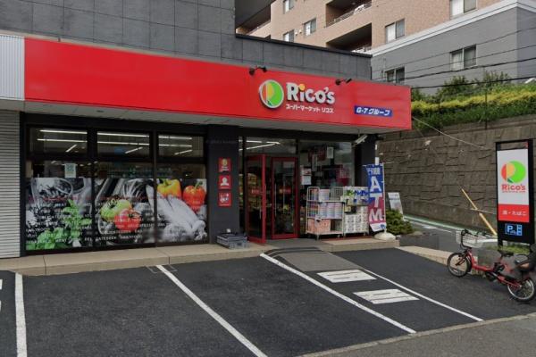グレイスガーデン上大岡(リコス横浜大久保3丁目店)