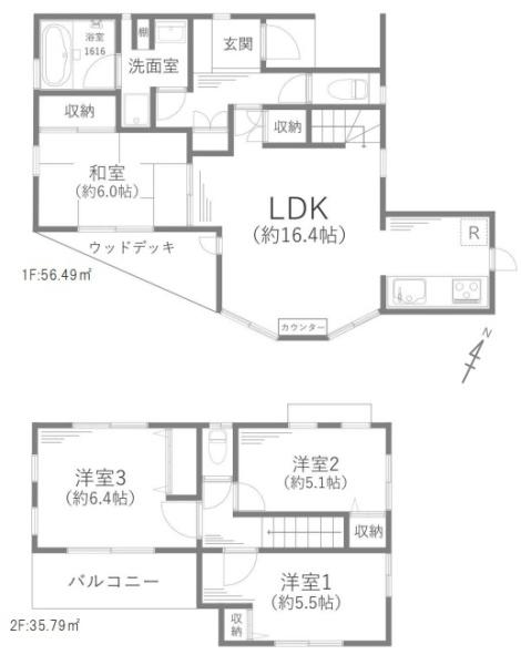 戸塚町・中古戸建