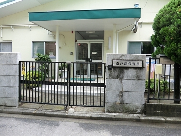 横浜市戸塚区戸塚町の中古一戸建て(横浜市南戸塚保育園)