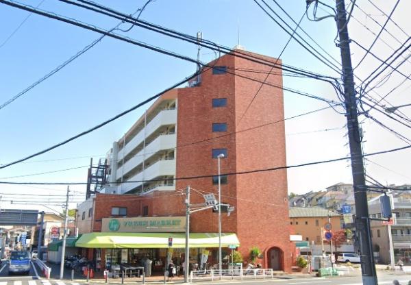ライオンズマンション妙蓮寺第2(トップフレッシュマーケット岸根店)