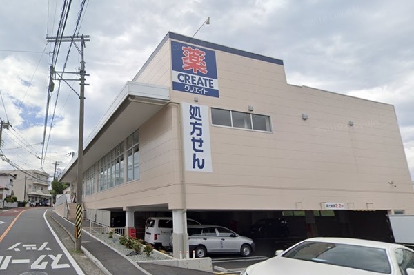 ルネ上星川(クリエイトエス・ディー保土ヶ谷釜台町店)
