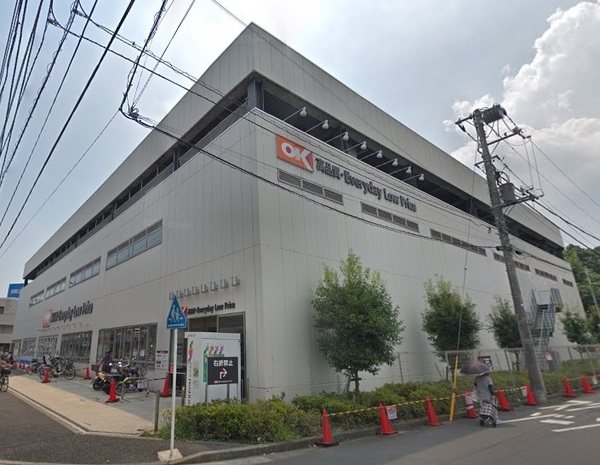 ナイスパークステージ東戸塚(オーケー戸塚上矢部店)