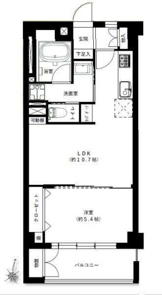 ライオンズマンション青葉台