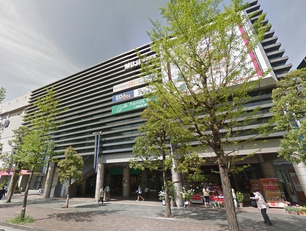ライオンズマンション青葉台(青葉台東急スクエア)