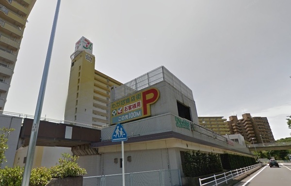 若葉台団地1の11号棟(イトーヨーカドー若葉台店)