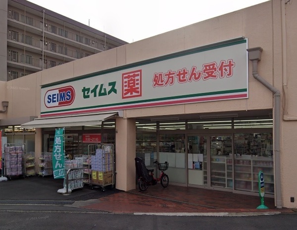 ライオンズマンション東戸塚ヒルズ(ドラッグセイムス横浜平戸店)