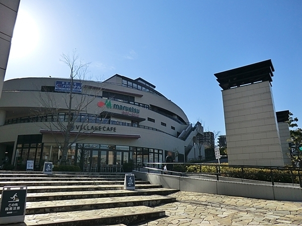 磯子マンション(マルエツ磯子店)