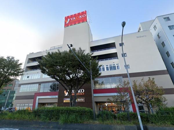 磯子マンション(ヤオコー横浜磯子店)