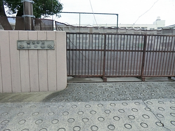 ライオンズガーデン青葉台南(横浜市立谷本中学校)