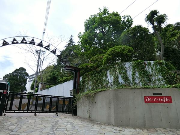 ライオンズガーデン青葉台南(田園都市幼稚園)