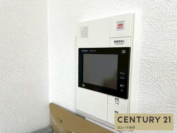 ライオンズガーデン青葉台南