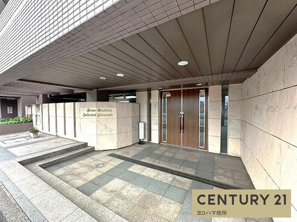 ライオンズガーデン青葉台南