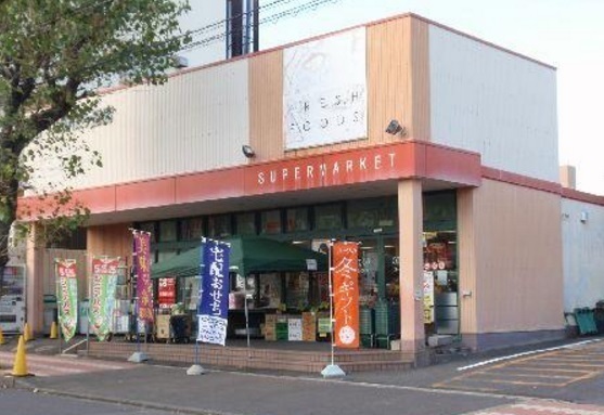 ヴィルヌーブ保土ケ谷3(ユーコープ新桜ヶ丘店)