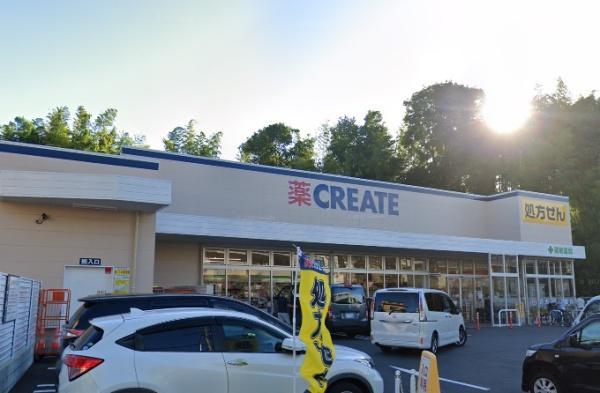 ヴィルヌーブ保土ケ谷3(クリエイトエス・ディー保土ヶ谷今井町店)