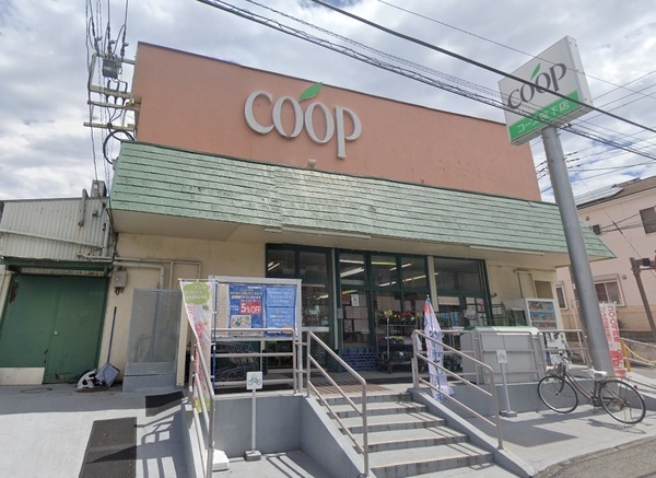 フェイムビューテラス港南中央(ユーコープ笹下店)