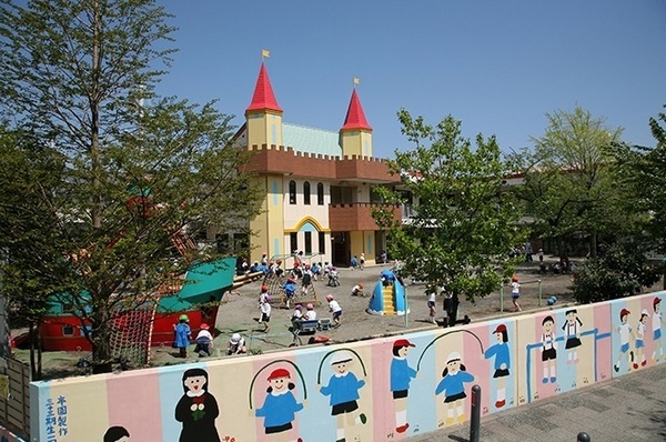 フェイムビューテラス港南中央(日野幼稚園)