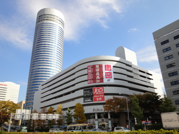 横浜市港北区篠原北1丁目の新築一戸建(フードウェイ新横浜プリンスペペ店)