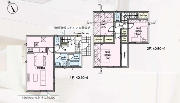 荏田西4丁目・新築戸建　1号棟