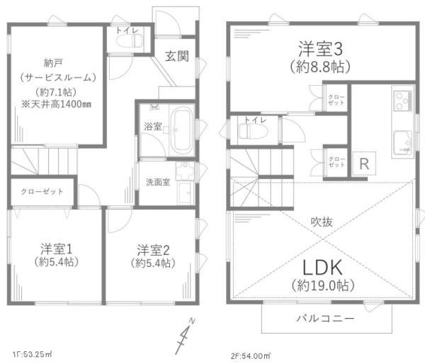 東永谷３丁目・中古戸建