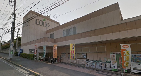 サザンヒルズ竹山11番館(ユーコープ竹山店)