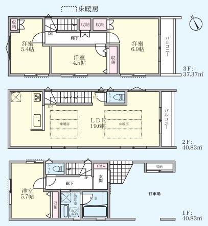 新吉田東３・新築戸建　B号棟