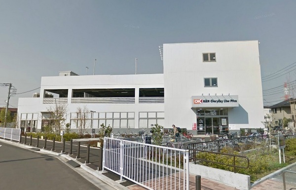 新吉田東3・新築戸建 B号棟(オーケー新吉田店)