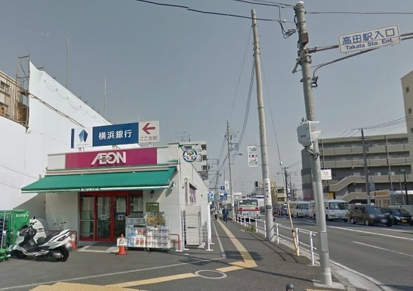 新吉田東3・新築戸建 B号棟(まいばすけっと高田駅前店)