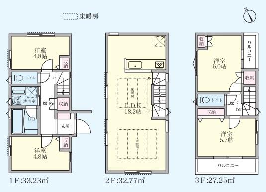 新吉田東３・新築戸建　E号棟