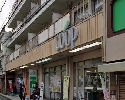 横浜市南区永田北3丁目の中古一戸建て(ユーコープ永田店)