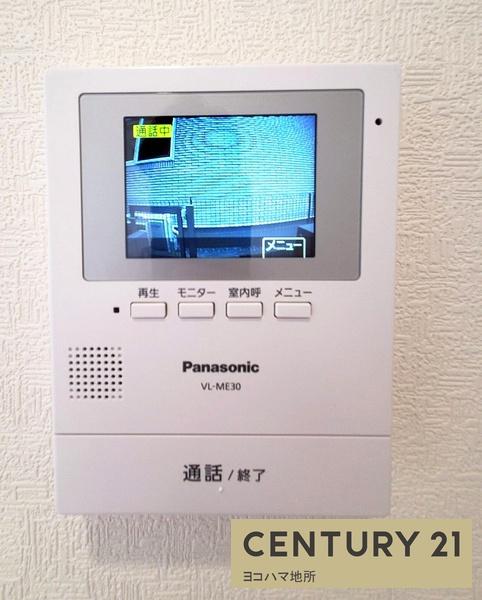 横浜市南区永田北３丁目の中古一戸建て