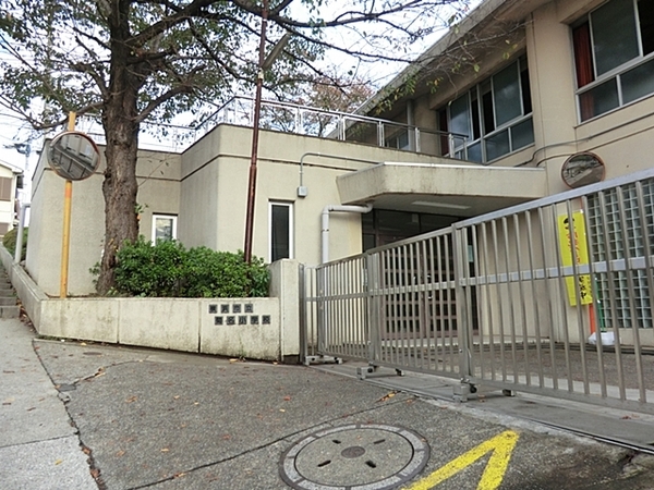 バームハイツ菊名壱番館(横浜市立菊名小学校)