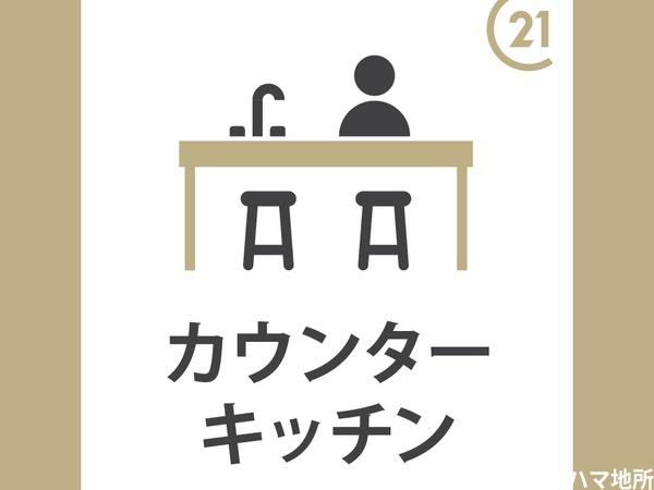 バームハイツ菊名壱番館