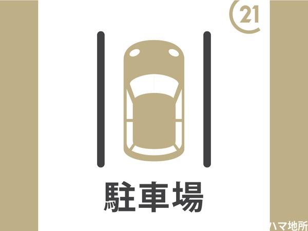 バームハイツ菊名壱番館