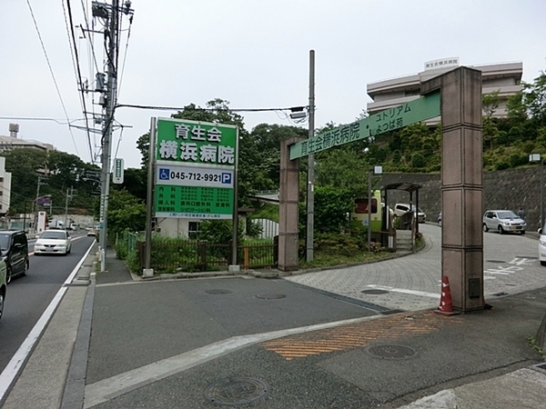 デュオセーヌ横濱東戸塚(財団法人育生会横浜病院)