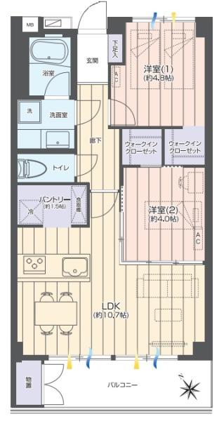 綱島住宅