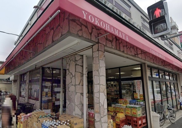 フェルクルールプレスト横浜弘明寺(横濱屋蒔田店)