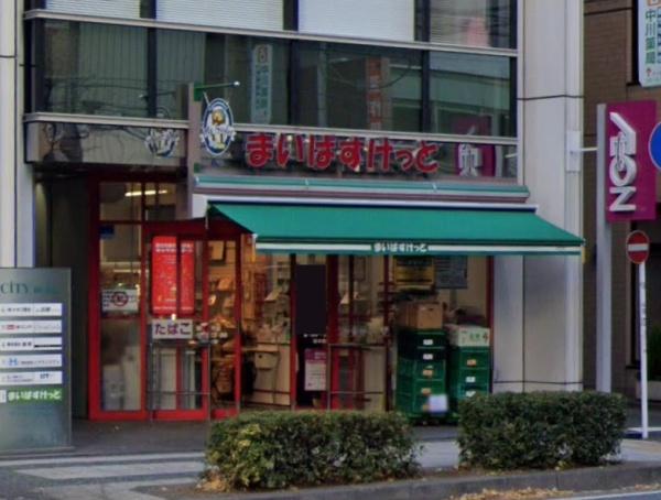 サンクレイドル横濱(まいばすけっと横浜楠町店)