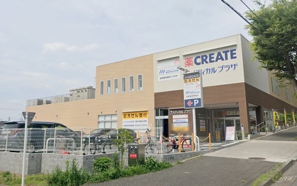 横浜市青葉区榎が丘の中古一戸建て(クリエイトエス・ディー青葉松風台店)