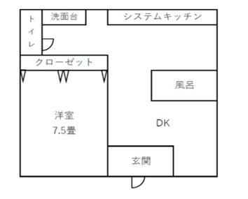 横浜市南区三春台の中古一戸建て