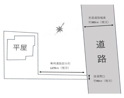 横浜市南区三春台の中古一戸建て