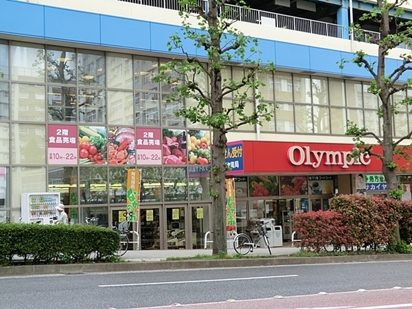 サングレイス洋光台(Olympic洋光台店)