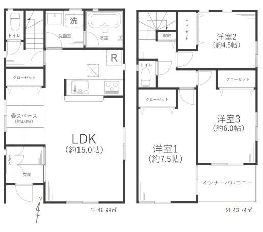法泉2丁目・中古戸建