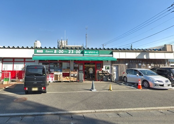 横浜市保土ケ谷区法泉3丁目の中古一戸建て(まいばすけっと新桜ヶ丘店)