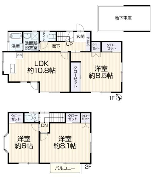 横浜市磯子区栗木２丁目の中古一戸建