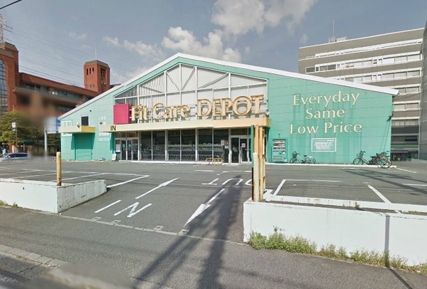 アデニウム新横浜(Fit Care DEPOT岸根店)